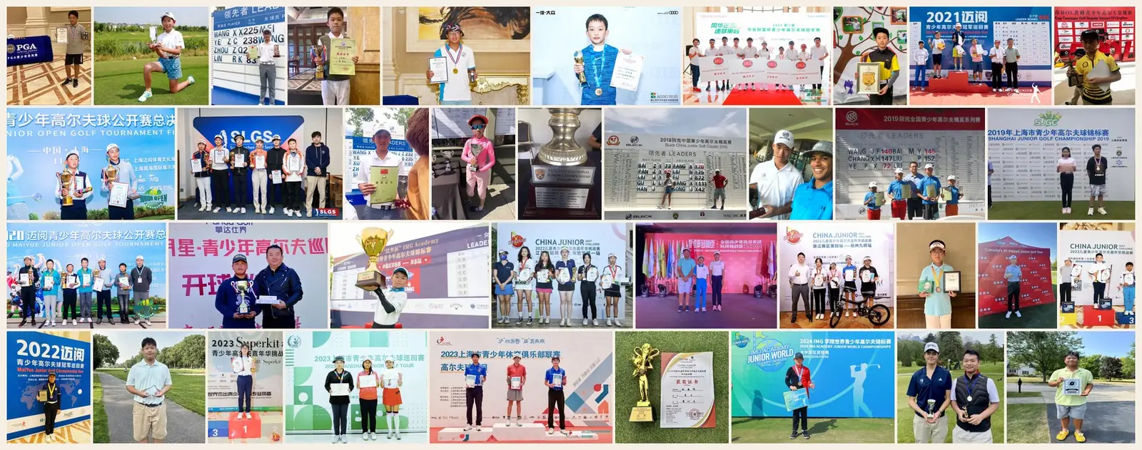 A collage of competition winners coached by Andy over the years